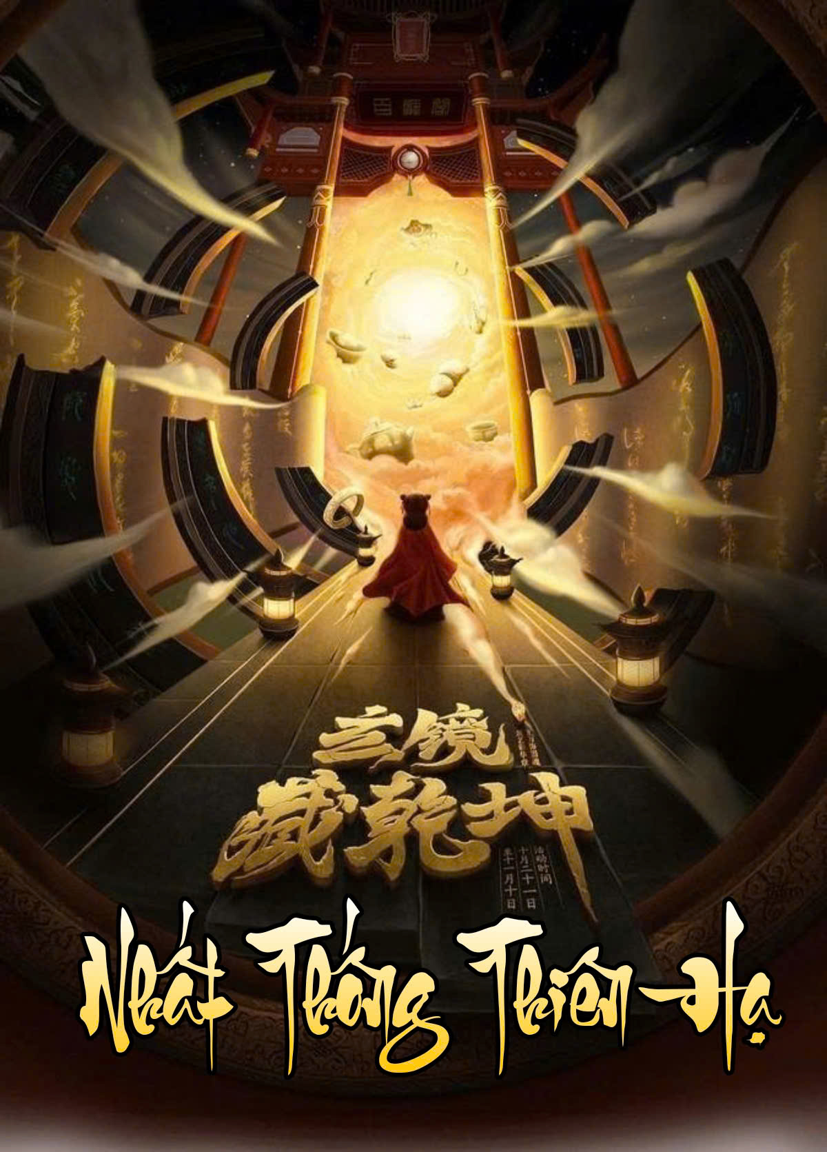 Nhất Thống Thiên Hạ Full